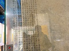 -大钟寺古钟博物馆