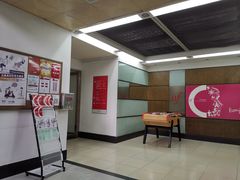 -广州法语联盟(瑞福大厦店)