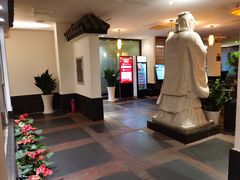 -儒之堂足道·SPA·推拿(莫干山路店)