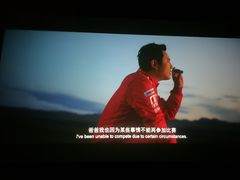 -金逸影城(名汇店)