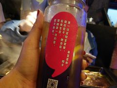 -匠子烤鱼(桫椤湾店)