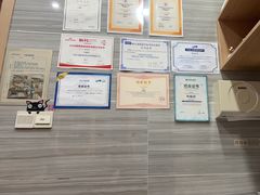 -瑞派名望志远动物医院·猫科·內科·异宠专科(直港大道店)