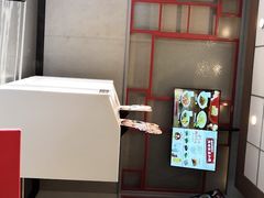 -永和大王(香缤店)