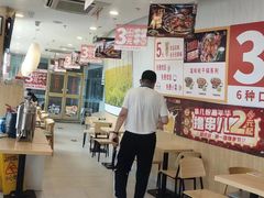 -和合谷(百荣店)