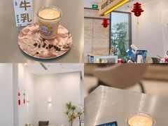 -Beans Solo豆号咖啡(百家湖花园店)