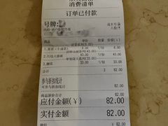 -东吴面馆(好运街店)