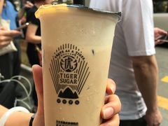 -老虎堂黑糖专壳 (尖沙咀乐道店)