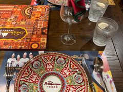 -卢布里西餐厅(总店)