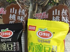 -沪小胖小龙虾(淮海中路旗舰店)