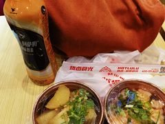 罗卜和虾滑-热卤食光(长宁金虹桥店)