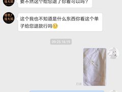 -老昆明·家常菜·钱大妈(金马碧鸡店)