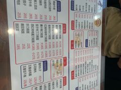 -晋乡亲刀削面(东风桥东店)