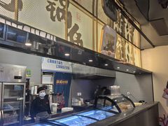 -涿派·炝锅鱼(涿州店)