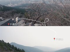 -千佛山风景名胜区