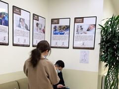 -美联众合动物医院·24h转诊中心