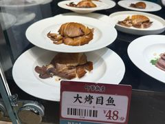 -阿毛饭店·宁波老字号(儿童公园旗舰店)