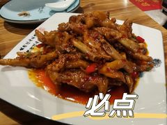 鸡爪-小口味