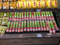 -果蔬好生活超市(双井店)