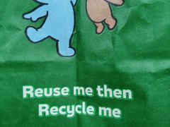 -赛百味·三明治(中亭街店)