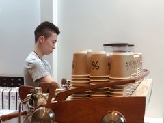 -% Arabica阿拉比卡咖啡(武康路店)