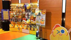 -小鸡哆哆故事屋·儿童乐园(嘉里城店)