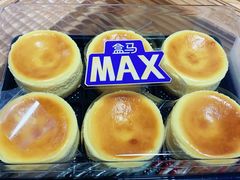 -盒马X会员店(上海森兰商都店)