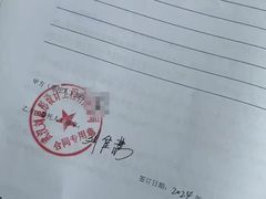 -刘思彤设计·原创设计(徐东店)