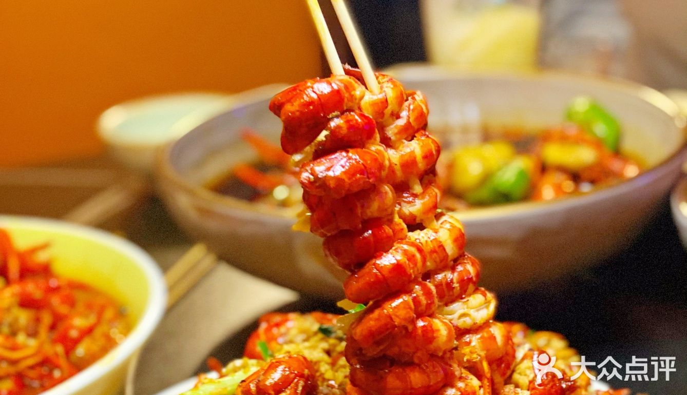 魔都夜宵好去处，龙虾肯定少不了！[礼花]