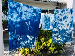 -璞真扎染博物馆