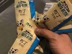 -何鲜菇火锅(大营盘店)