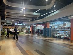 -郑在DIY·潮玩银饰绘画手作(中央大道旗舰店)