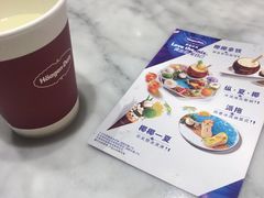 -哈根达斯(深圳海岸城店)