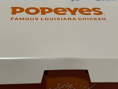 -Popeyes炸鸡·汉堡·奶昔(五角场万达店)