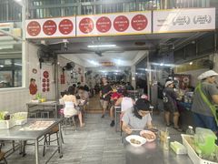 -榮泰米粉湯(Left Shop)