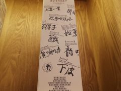 -茶颜悦色(金茂览秀城LG层外街店)