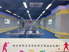 -易生活购物公园