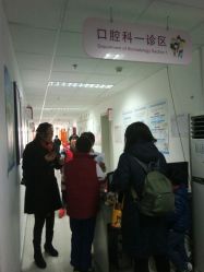 -北京市石景山区妇幼保健院