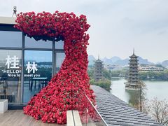 -维纳斯酒店-忆咖啡观景餐厅(象山公园店)