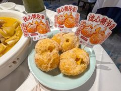 -珍之宝御品·寻味顺德(容桂渔人码头店)