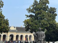 -南京中国近代史遗址博物馆(南京总统府)