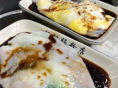 -银记肠粉店(北京路店)