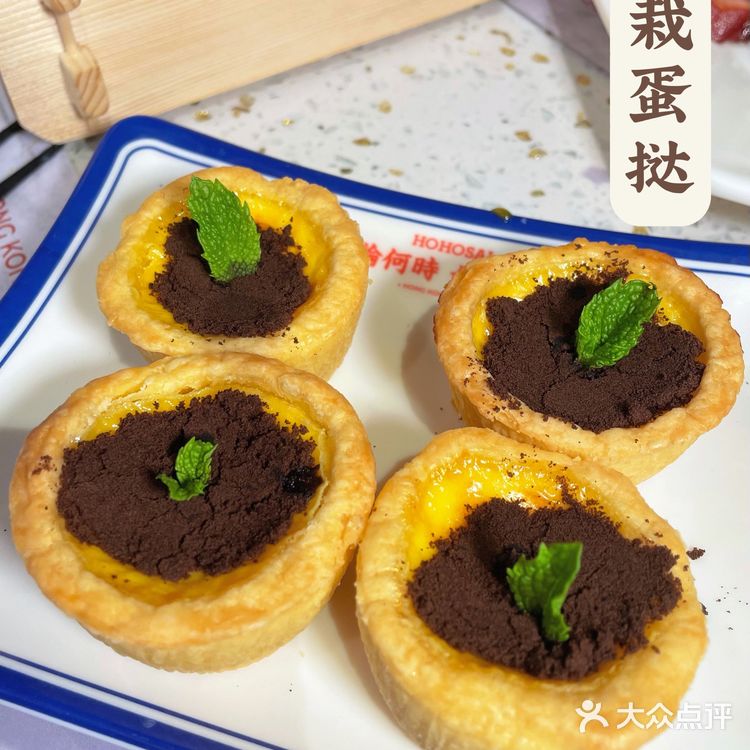 好好食冰室开到汉口啦 | 新店冲鸭 