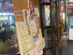 -霸王茶姬(南强街店)