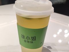 -徐小姐地锅鸡(云龙万达店)