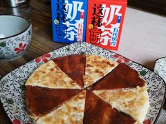 -大召寺明清一条街
