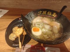 -寸屋拉面(凯德晶萃店)