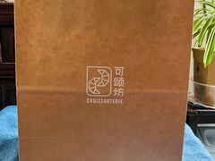 -可颂坊(凉城店)