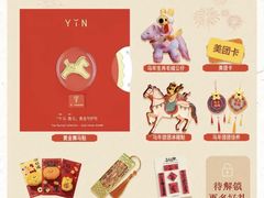 -中央戏剧学院(昌平校区)