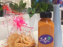 -品泰·泰国餐厅(苏州中心店)