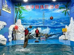 -左海海底世界